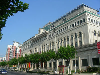 Regius Exhibition Hotel Shanghai